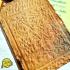 Certificate Clay Parn Meditation Hanuman Monkey Lingdam Be2536 Thai Amulet 16466 +CARD OF AUTHENTIC DDPRA