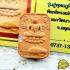 Certificate Clay Parn Ride Hedgehog Survive Lp Lingdam Be2536 Thai Amulet 16467 +CARD OF AUTHENTIC DDPRA