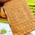 Certificate Clay Parn Ride Hedgehog Survive Lp Lingdam Be2536 Thai Amulet 16467 +CARD OF AUTHENTIC DDPRA