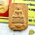 Certificate Clay Parn Salika Bird Success Deal Lingdam Be2536 Thai Amulet #16468 +CARD OF AUTHENTIC DDPRA