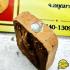 Certificate Clay Parn Salika Bird Success Deal Lingdam Be2536 Thai Amulet #16468 +CARD OF AUTHENTIC DDPRA