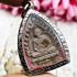 MILLIONAIRE FORTUNE BUDDHA JAOSUA MONEY RICH THAI AMULET LP KASEM BE2535 MEDITATION
