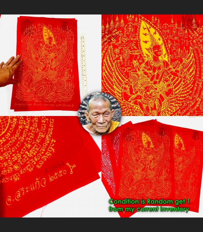 Holy Flag Cloth Narai Garuda Ride Rich Money Lp Kalong Amulet Thai Be2550 #16472