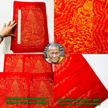 Red Cloth Flag Puseir Lersri Tiger Face Protect Kalong Be2550 Thai Amulet #16473