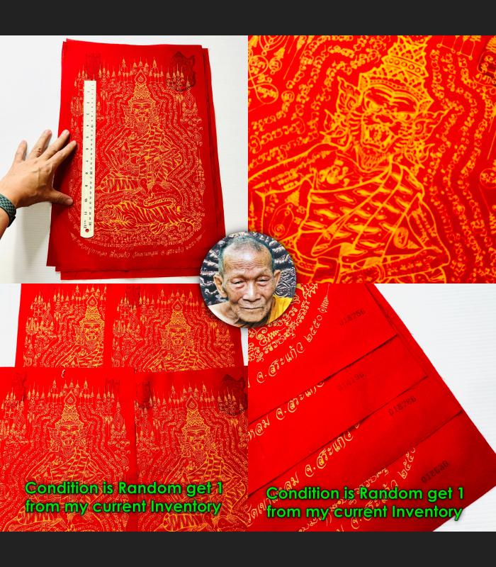 Red Cloth Flag Puseir Lersri Tiger Face Protect Kalong Be2550 Thai Amulet #16473
