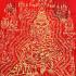 Red Cloth Flag Puseir Lersri Tiger Face Protect Kalong Be2550 Thai Amulet #16473