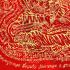 Red Cloth Flag Puseir Lersri Tiger Face Protect Kalong Be2550 Thai Amulet #16473