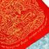 Red Cloth Flag Puseir Lersri Tiger Face Protect Kalong Be2550 Thai Amulet #16473