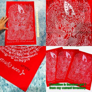 Red Cloth Flag Narai Garuda Wealth Money Rich Kalong Be2550 Thai Amulet #16474