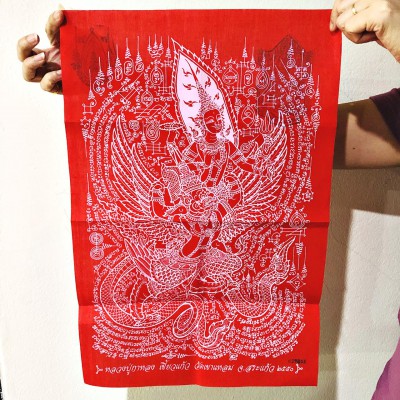 Red Cloth Flag Narai Garuda Wealth Money Rich Kalong Be2550 Thai Amulet #16474