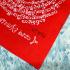 Red Cloth Flag Narai Garuda Wealth Money Rich Kalong Be2550 Thai Amulet #16474