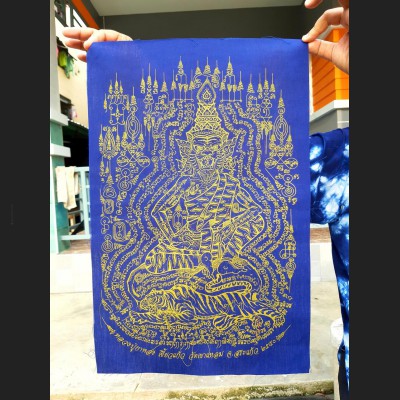 Flag Cloth Kalong Blue Be2550 Lersri Tiger Protection Guardian Thai Amulet 16475