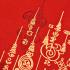 Red Flag Cloth Charm Hermit God 9face Phaluck Lp Kalong Be2556 Thai Amulet 16476