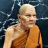 Lifelike Wax Fine Art Monk Statue Lp Moon Watbanjan Meditation Thai Amulet 16487