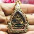 MILLIONAIRE RIEN JAOSUA ROON3 MEDITATION BUDDHA SEDTI LUCKY MONEY RICHLY THAI AMULET BE2555