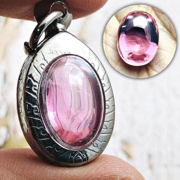 Naga Eye Leklai Lucky Stone Pendant Wealth Love Pink Rose Oval Thai Amulet 16510