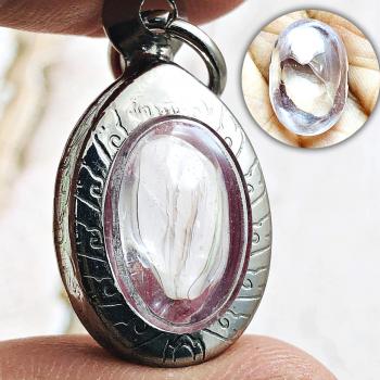 Naga Eye Leklai Lucky Stone Pendant Wealth Protect Clear Oval Thai Amulet #16511