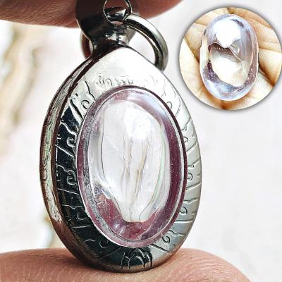 Naga Eye Leklai Lucky Stone Pendant Wealth Protect Clear Oval Thai Amulet #16511