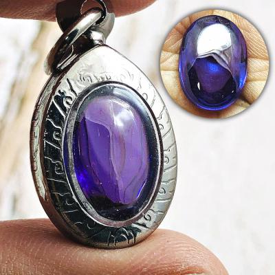 Naga Eye Leklai Lucky Stone Pendant Money Magic Purple Oval Thai Amulet 16514