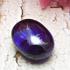Naga Eye Leklai Lucky Stone Pendant Money Magic Purple Oval Thai Amulet 16514