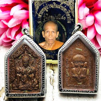 KhunPaen 3Wife Lokok Rich Love Lust Lp Goy Be2551 Golden 9Takud Thai Amule 16522