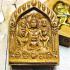 KhunPaen Boy Ashes 9Wife Girl Soulmate Love Lust Lp Goy Be2552 Thai Amulet 16524