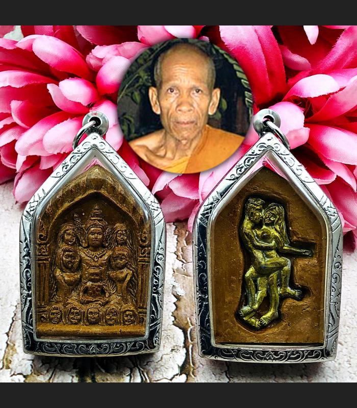 KhunPaen Boy Ashes 9Wife Girl Soulmate Love Lust Lp Goy Be2552 Thai Amulet 16524