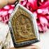 KhunPaen Boy Ashes 9Wife Girl Soulmate Love Lust Lp Goy Be2552 Thai Amulet 16524
