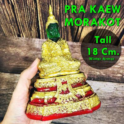 Meditation Green Emerald Buddha Statue Armor Gold Winter 18cm Thai Amulet #16525