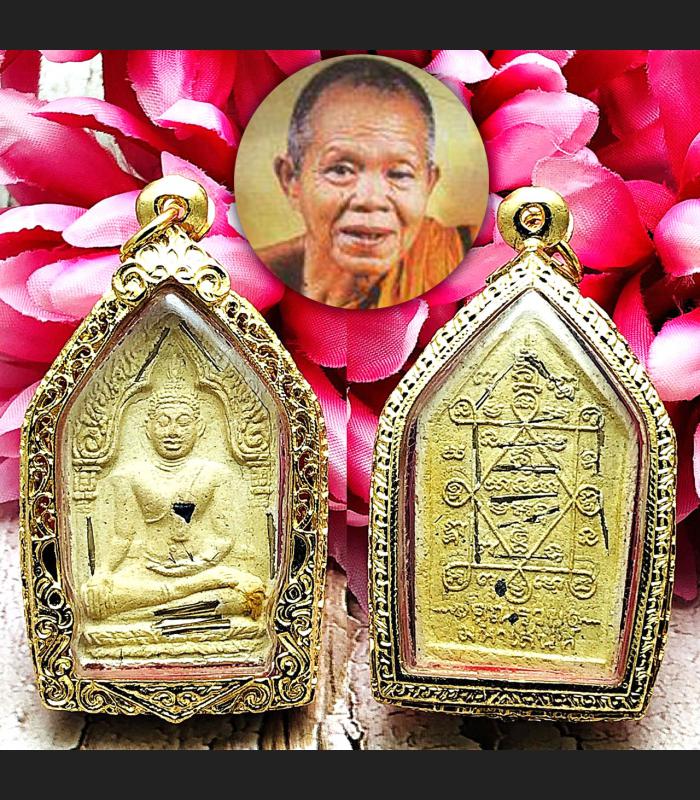 Fortune Rich KhunPaen Leklai 19 Takud Lp Koon Be2536 White 24K Thai Amulet 16532 +GOLD MICRON 24K PLATED CASE