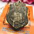 COCONUT SHELL RAHU SWALLOW MOON GAMBLING MONEY THAI AMULET LP KEY BE2548