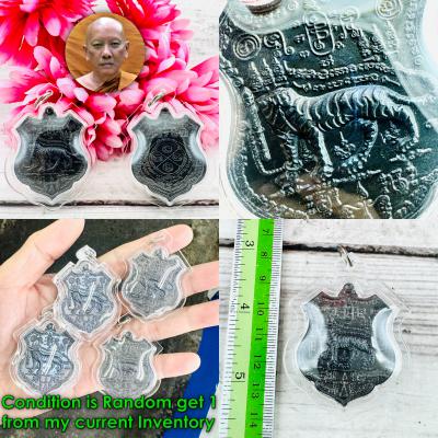 Waterproof Medal Tiger Cut Head Leadership Protection Chanai Thai Amulet #16561