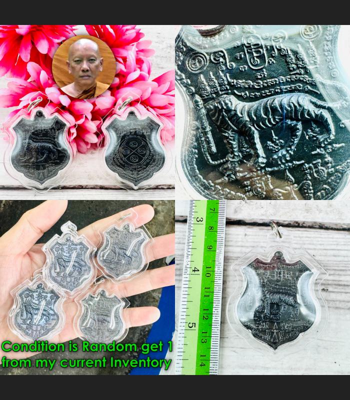 Waterproof Medal Tiger Cut Head Leadership Protection Chanai Thai Amulet #16561