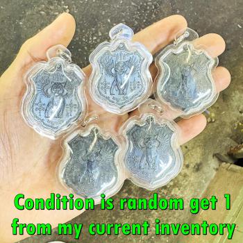 Waterproof Flying Tiger Large Wing Survival Lp Chanai Black Thai Amulet #16562