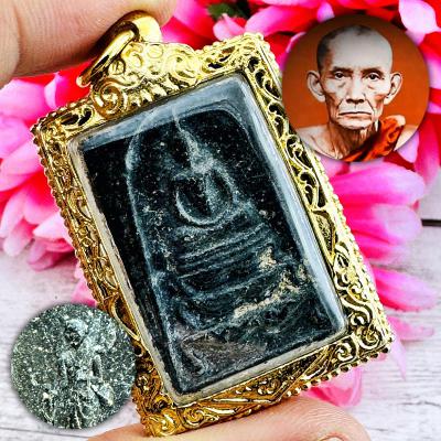 Somdej Altar Sivali Change Future Fortune Lp Kuay Be2515 Black Thai Amulet 16563