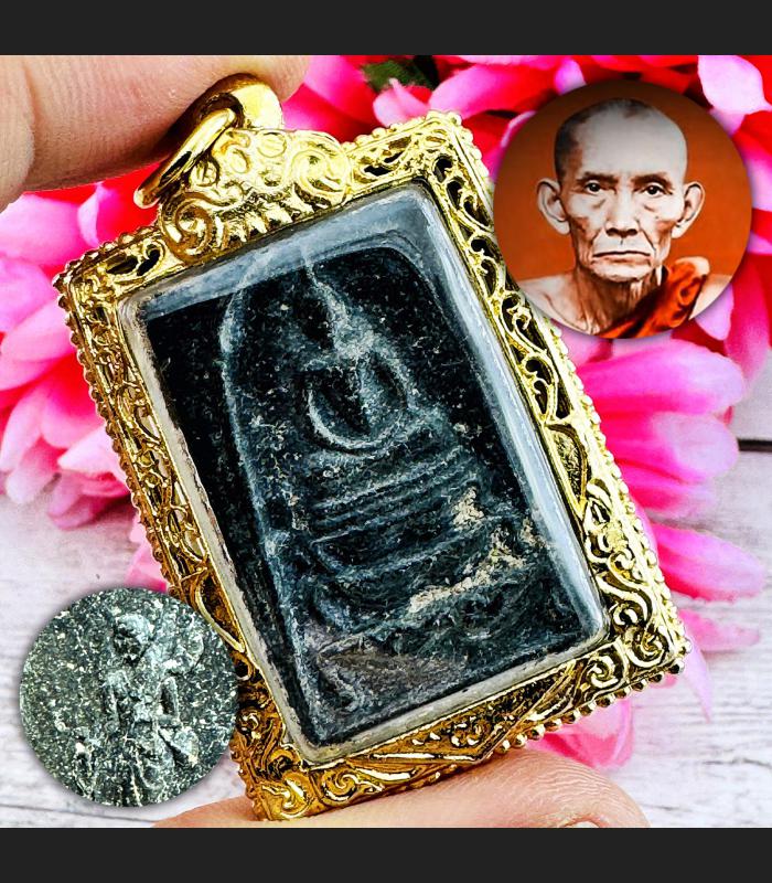 Somdej Altar Sivali Change Future Fortune Lp Kuay Be2515 Black Thai Amulet 16563