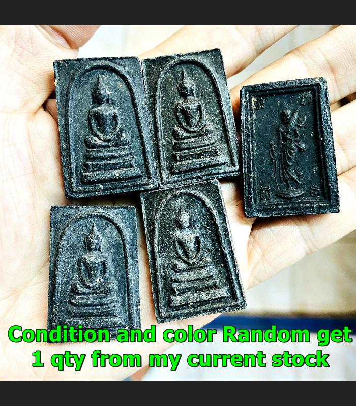 Somdej Behind Walking Sivali Gold 18k Case Kuay Be2515 Black Thai Amulet #16565