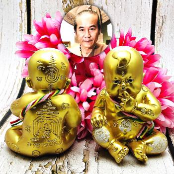 Golden Boy Magic Guman LukThep Gambling Money Rich Kom Triwet Thai Amulet #16569