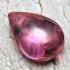 Leklai Naga Eye Magic Love Natural Stone Teardrop Rose Pink Thai Amulet #16578