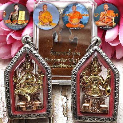 Magic God Money Rich PhaPhom 4Face Chamnan 9Monk Bangnamchon thai Amulet #16588