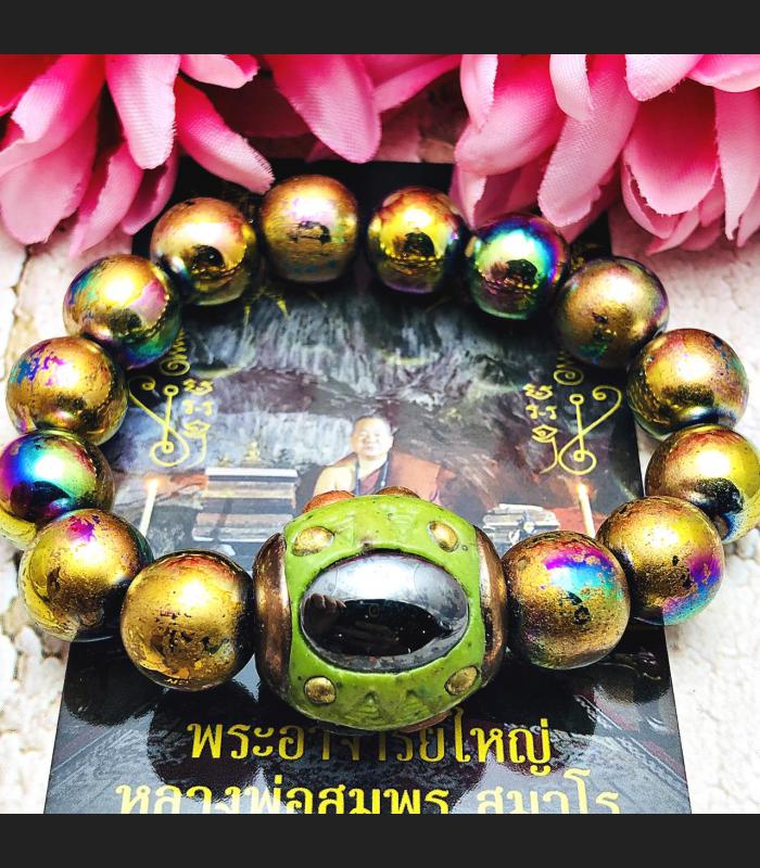 Bracelet Leklai Rainbow Bead Magnetic Healing Lp Somporn Green Thai Amulet 16594