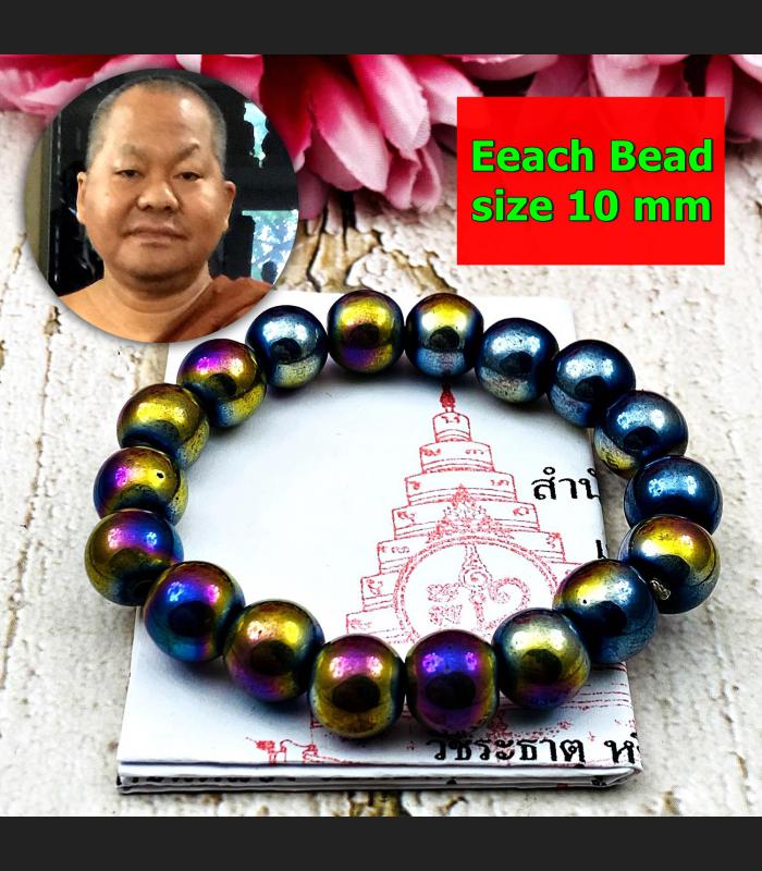 Bracelet Leklai Rainbow Bead Fortune Rich Magnetic Lp Somporn Thai Amulet #16596