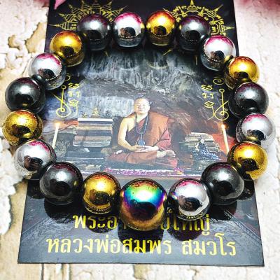 Bracelet Mixed Leklai Bead Fortune Healing Magnetic Lp Somporn Thai Amulet 16597 RAINBOW GOLD SILVERY BLACK