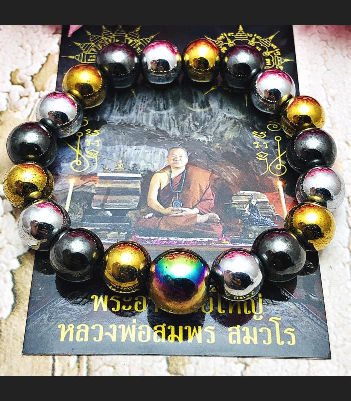 Bracelet Mixed Leklai Bead Fortune Healing Magnetic Lp Somporn Thai Amulet 16597 RAINBOW GOLD SILVERY BLACK