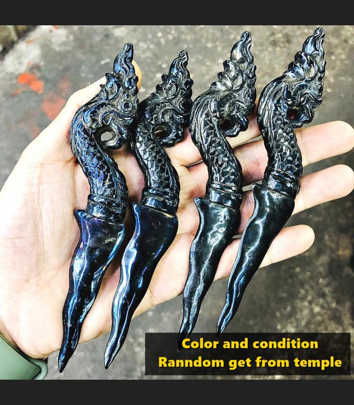 Leklai Magic Meedmor Rainbow Naga Protection Dragon Immortal Thai Amulet #16605