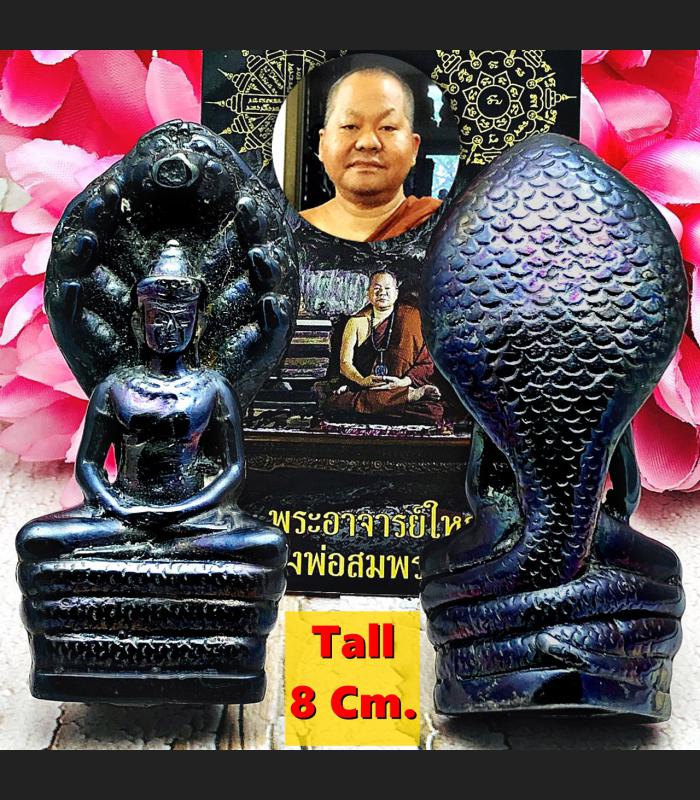 Leklai Naga Cobra Protection Buddha Statue Thai Amulet Lucky Rich Somporn #16608