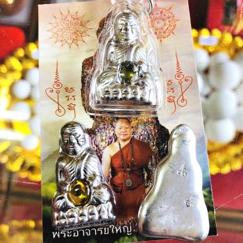 Naga Eye Leklai Silver Mercury Fortune Healing Tuad Lp Somporn Thai Amulet 16618