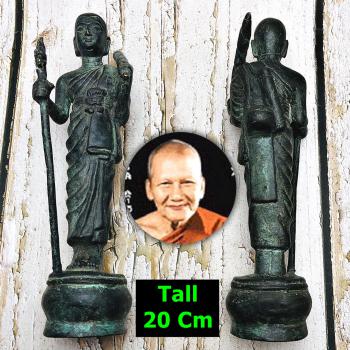Green Bronze Statue Walk Sivali Wealth Magic Lucky WatBangPha Thai Amulet #16630