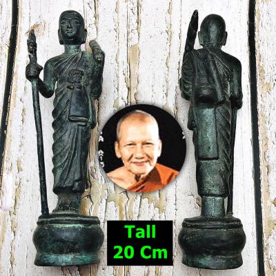 Green Bronze Statue Walk Sivali Wealth Magic Lucky WatBangPha Thai Amulet #16630