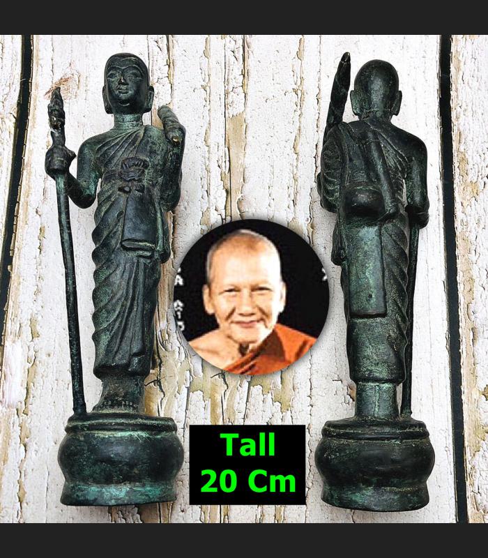 Green Bronze Statue Walk Sivali Wealth Magic Lucky WatBangPha Thai Amulet #16630